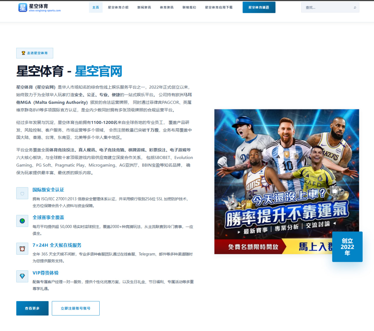 赵露思写真造型突破背后的创意故事与团队心血